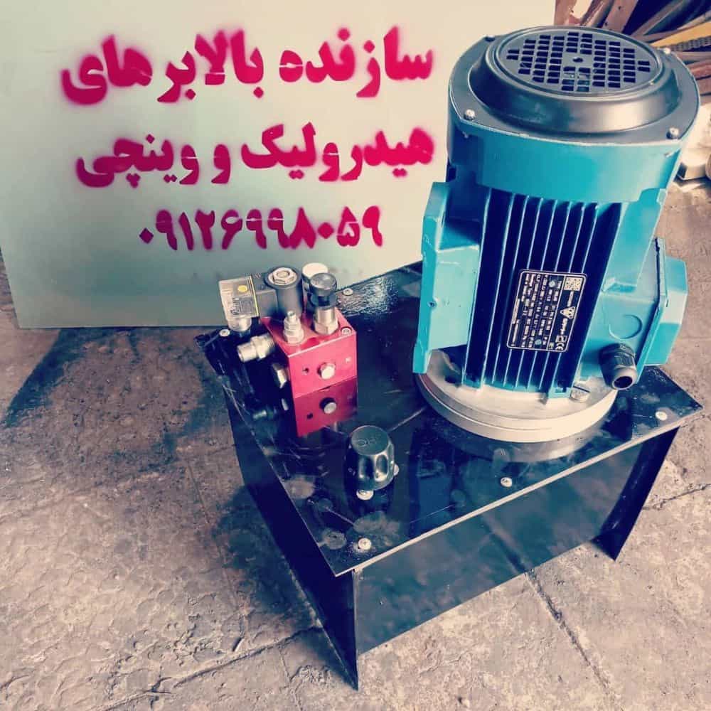 1758354425201.webp